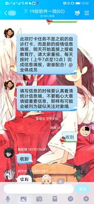 图片4 图片4
